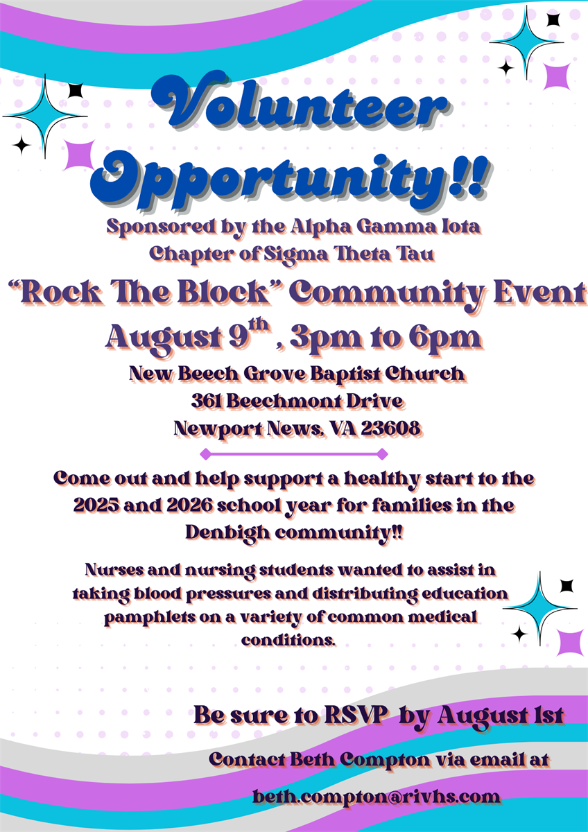 STT-AGI Volunteer Opportunity August 9, 2025